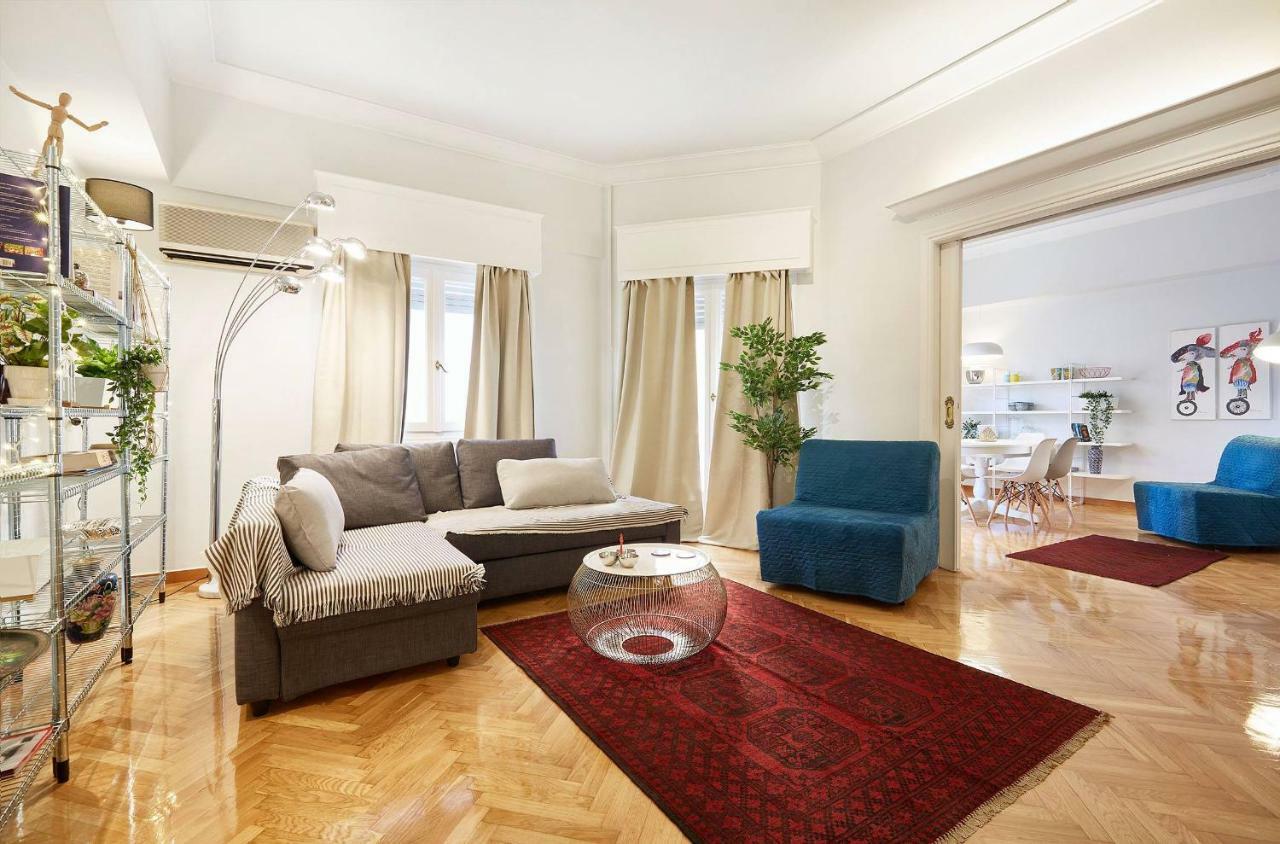 Chloe Boutique Metropolis * Athen